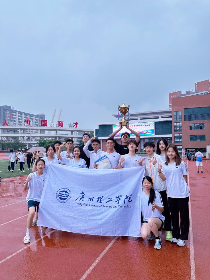 详细阅读:广东省中学生田径锦标赛(广东省中学生田径锦标赛报名资格) 广东省中学生田径锦标赛(广东省中学生田径锦标赛报名资格)